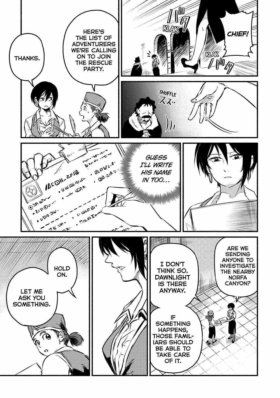 I Started A New Life After Being Kicked Out Of The Hero Party Chapter 16 page 5