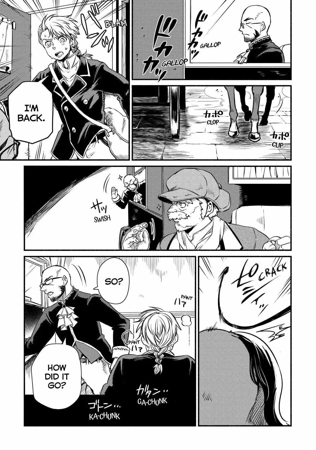 I Started A New Life After Being Kicked Out Of The Hero Party Chapter 17 page 9