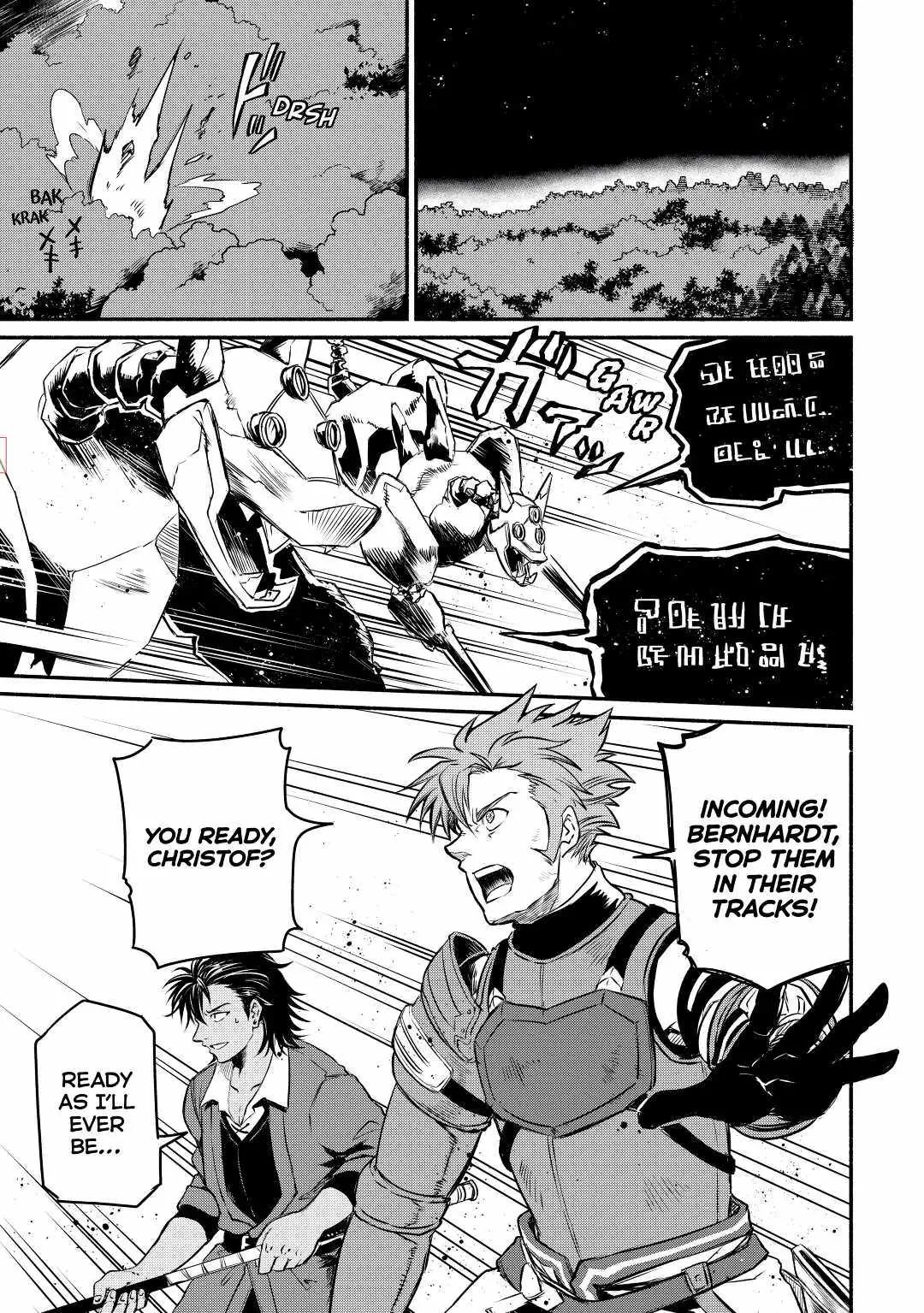 I Started A New Life After Being Kicked Out Of The Hero Party Chapter 19 page 13