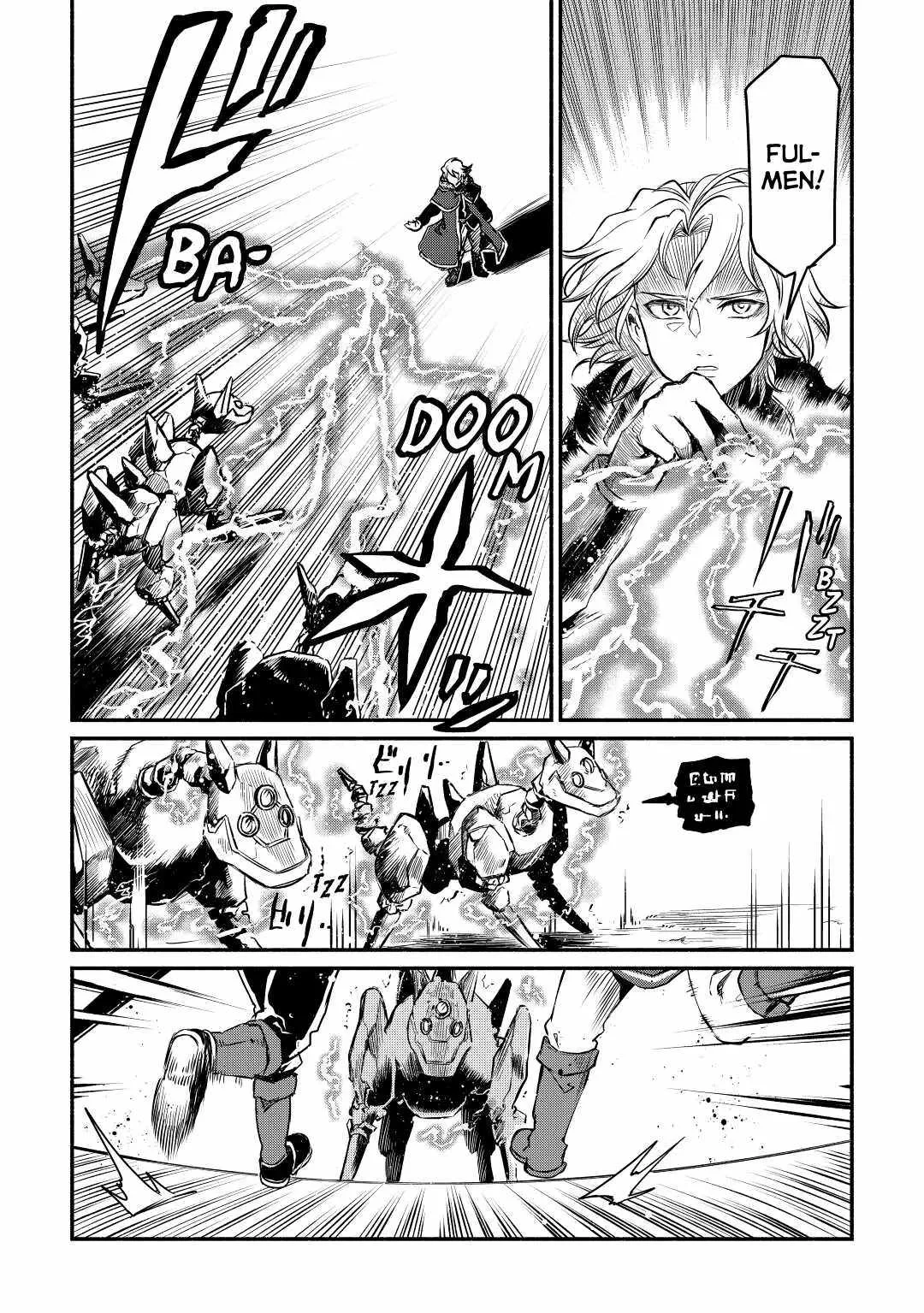 I Started A New Life After Being Kicked Out Of The Hero Party Chapter 19 page 14