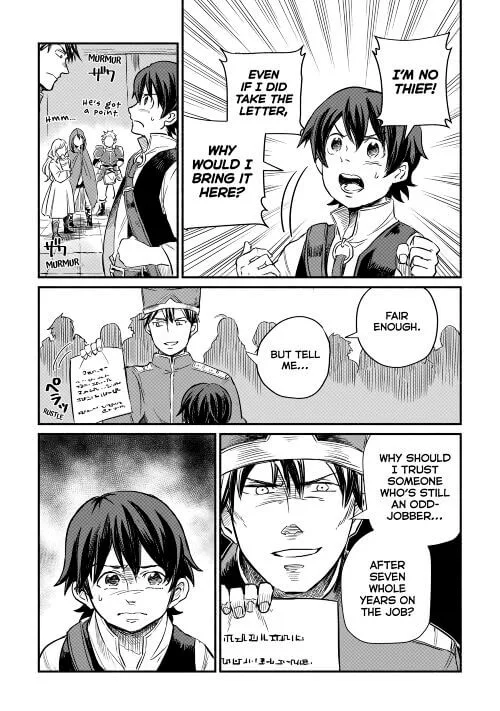 I Started A New Life After Being Kicked Out Of The Hero Party Chapter 2.1 page 8