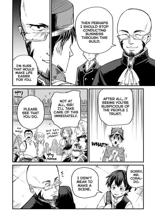 I Started A New Life After Being Kicked Out Of The Hero Party Chapter 2.1 page 13
