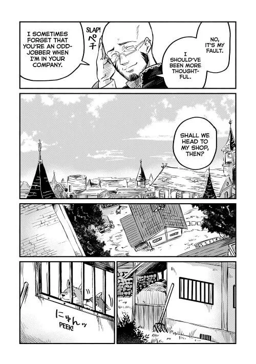 I Started A New Life After Being Kicked Out Of The Hero Party Chapter 2.1 page 14