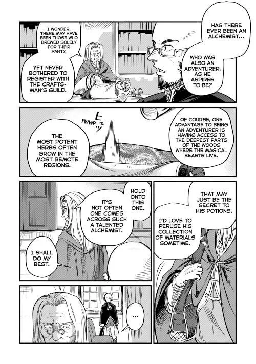 I Started A New Life After Being Kicked Out Of The Hero Party Chapter 2.2 page 14