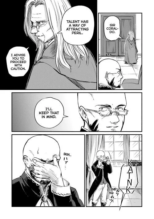 I Started A New Life After Being Kicked Out Of The Hero Party Chapter 2.2 page 15