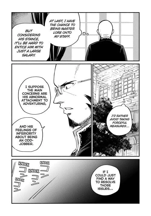 I Started A New Life After Being Kicked Out Of The Hero Party Chapter 2.3 page 3
