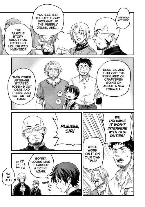 I Started A New Life After Being Kicked Out Of The Hero Party Chapter 2.3 page 5