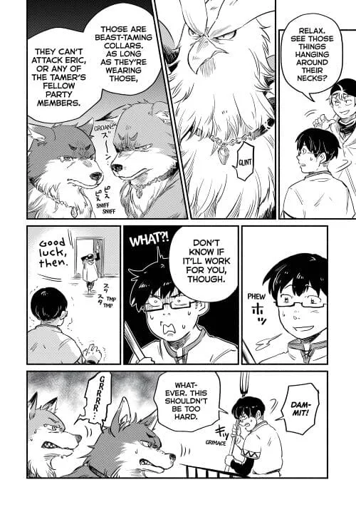 I Started A New Life After Being Kicked Out Of The Hero Party Chapter 2.3 page 14