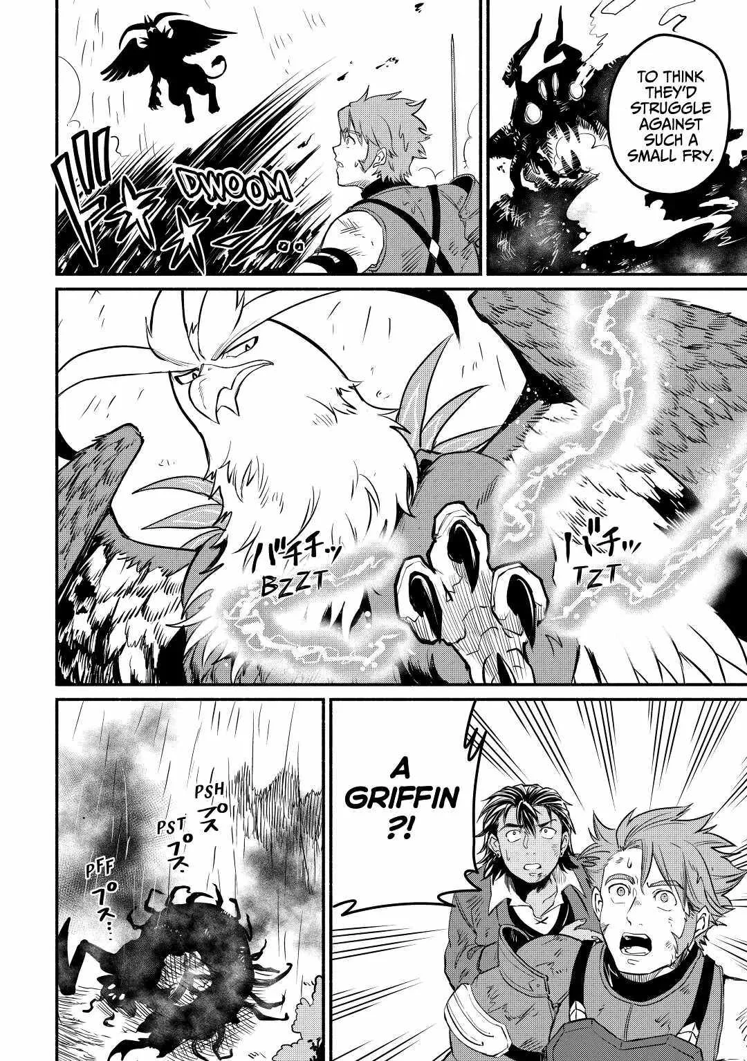 I Started A New Life After Being Kicked Out Of The Hero Party Chapter 21 page 38