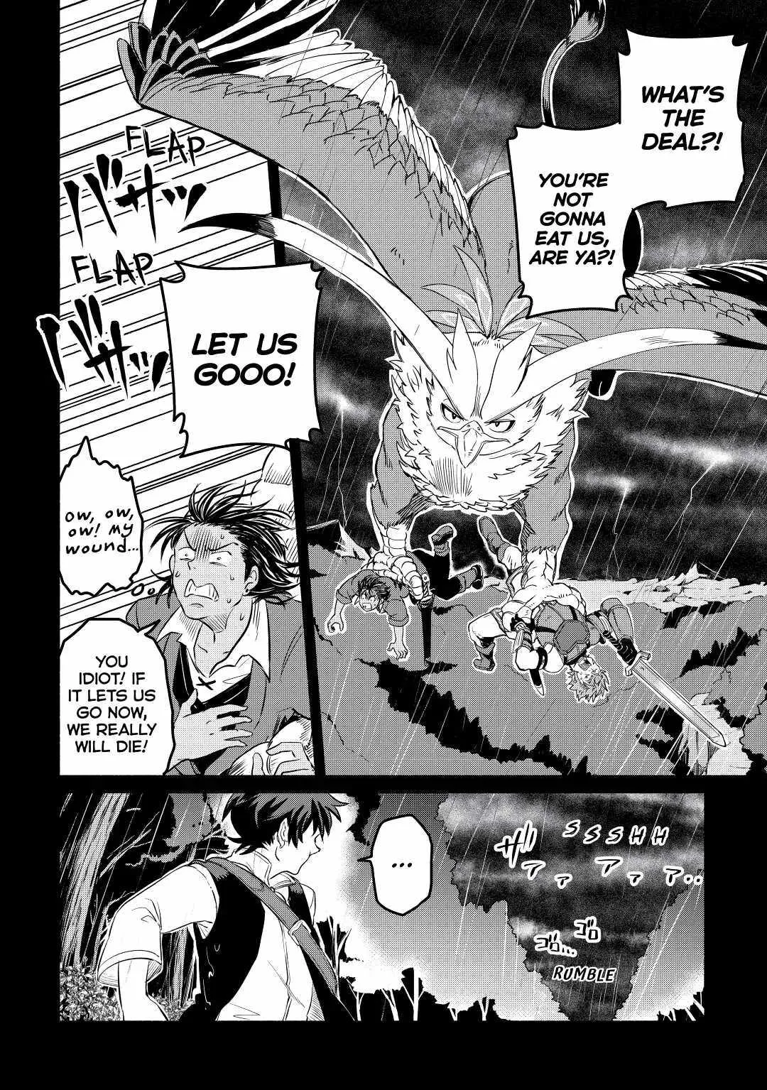 I Started A New Life After Being Kicked Out Of The Hero Party Chapter 22 page 4
