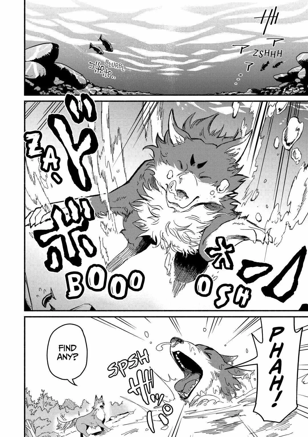 I Started A New Life After Being Kicked Out Of The Hero Party Chapter 23 page 2