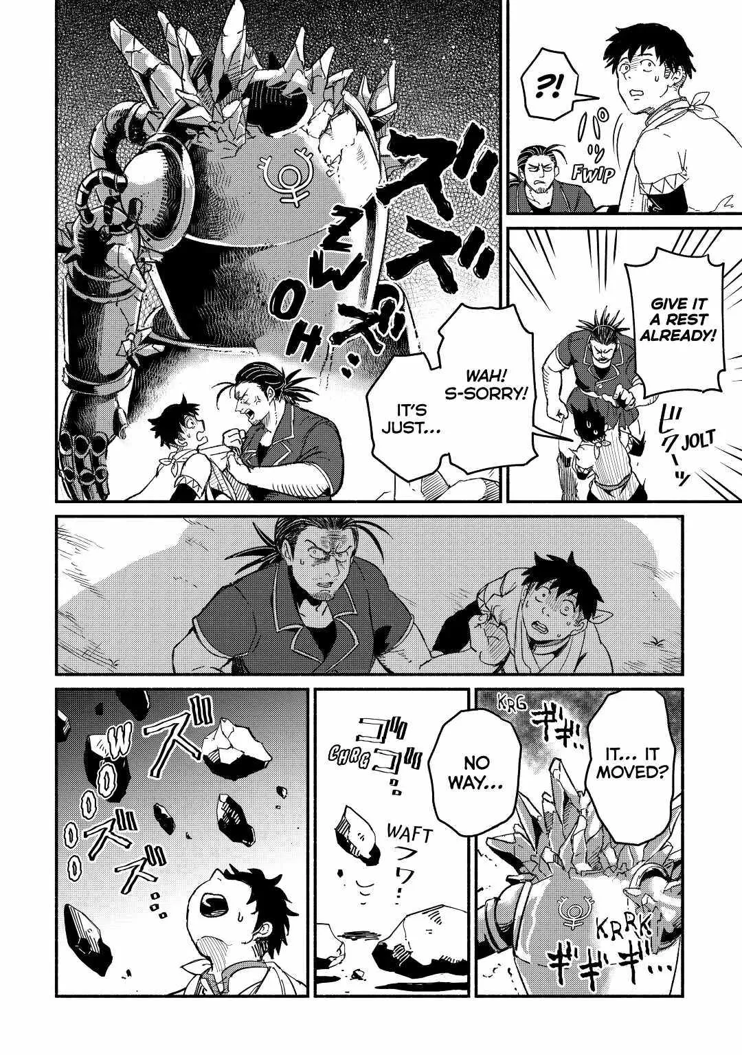 I Started A New Life After Being Kicked Out Of The Hero Party Chapter 23 page 16