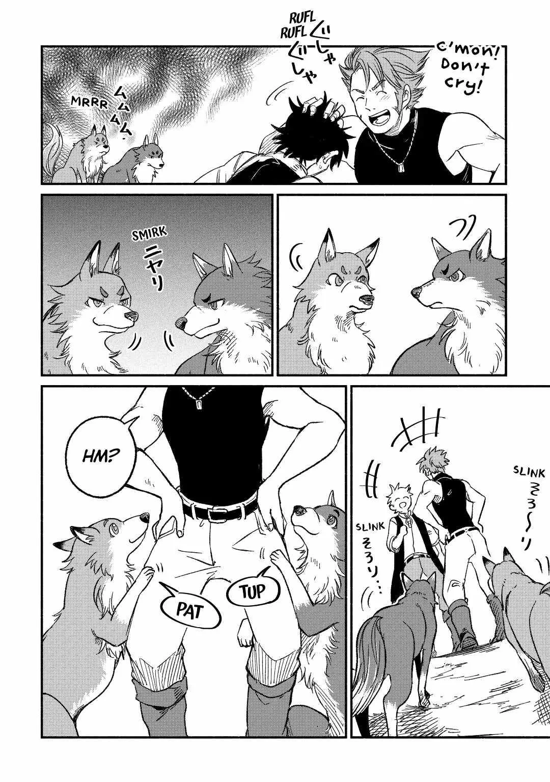 I Started A New Life After Being Kicked Out Of The Hero Party Chapter 23 page 32