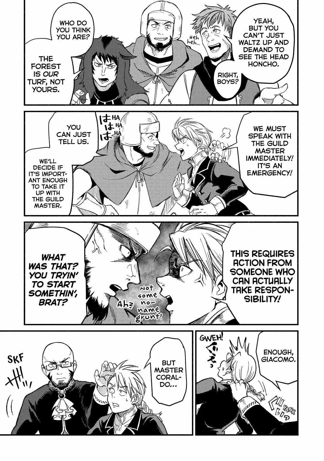 I Started A New Life After Being Kicked Out Of The Hero Party Chapter 24 page 5