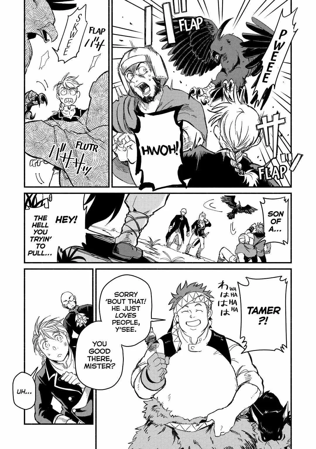I Started A New Life After Being Kicked Out Of The Hero Party Chapter 24 page 7