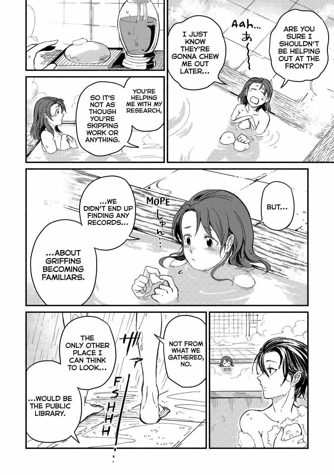 I Started A New Life After Being Kicked Out Of The Hero Party Chapter 24 page 14