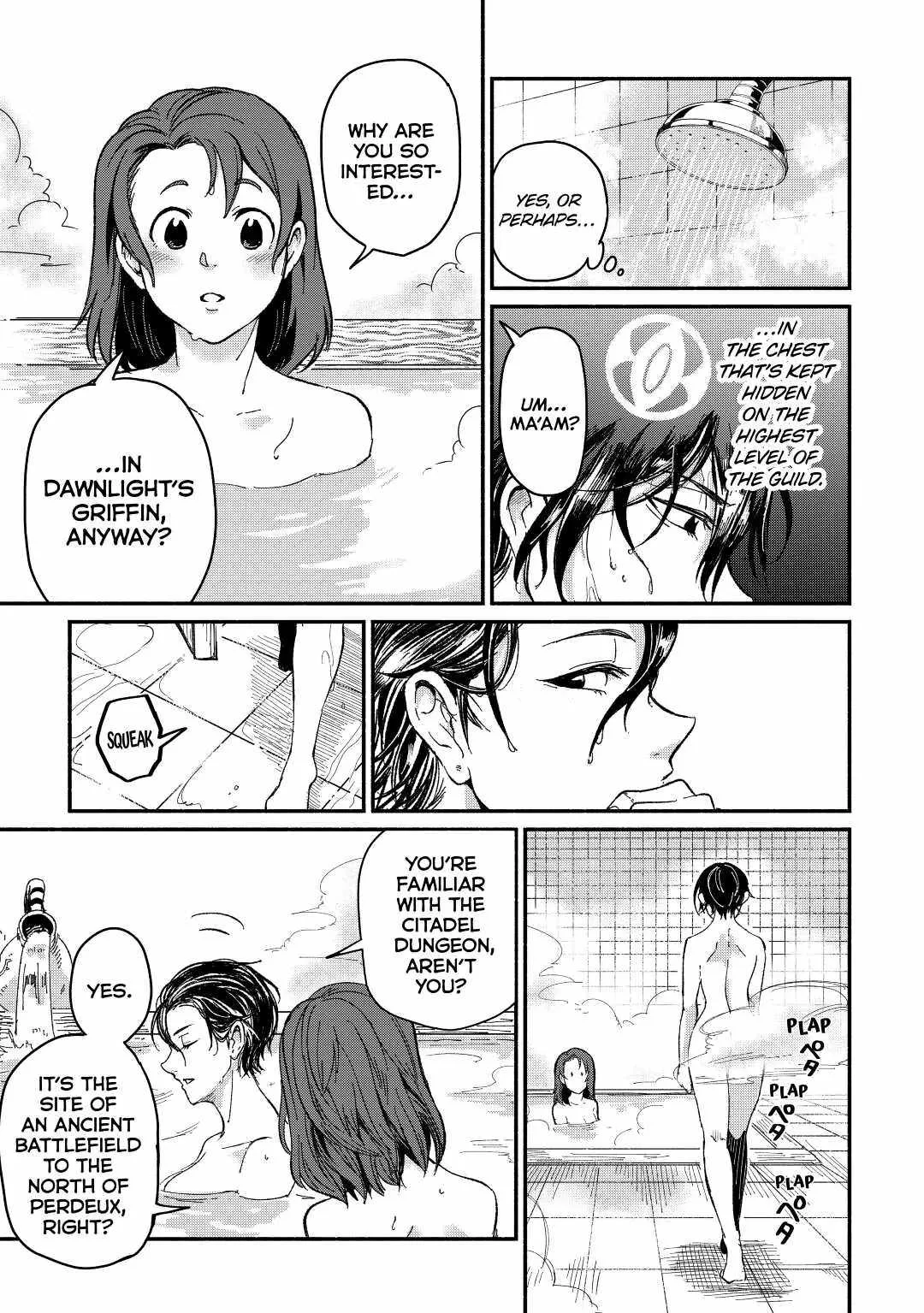 I Started A New Life After Being Kicked Out Of The Hero Party Chapter 24 page 15