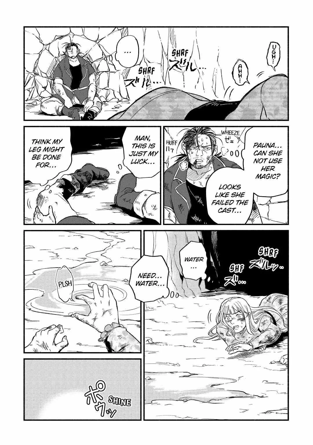 I Started A New Life After Being Kicked Out Of The Hero Party Chapter 25 page 10