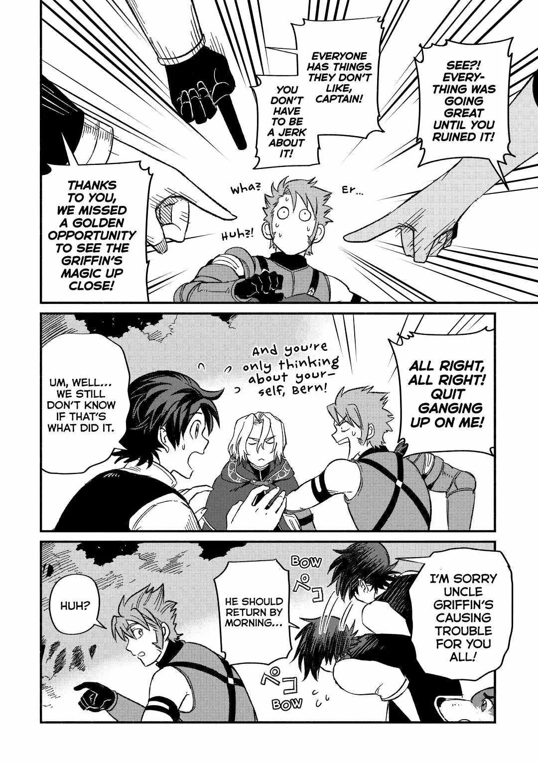 I Started A New Life After Being Kicked Out Of The Hero Party Chapter 25 page 16