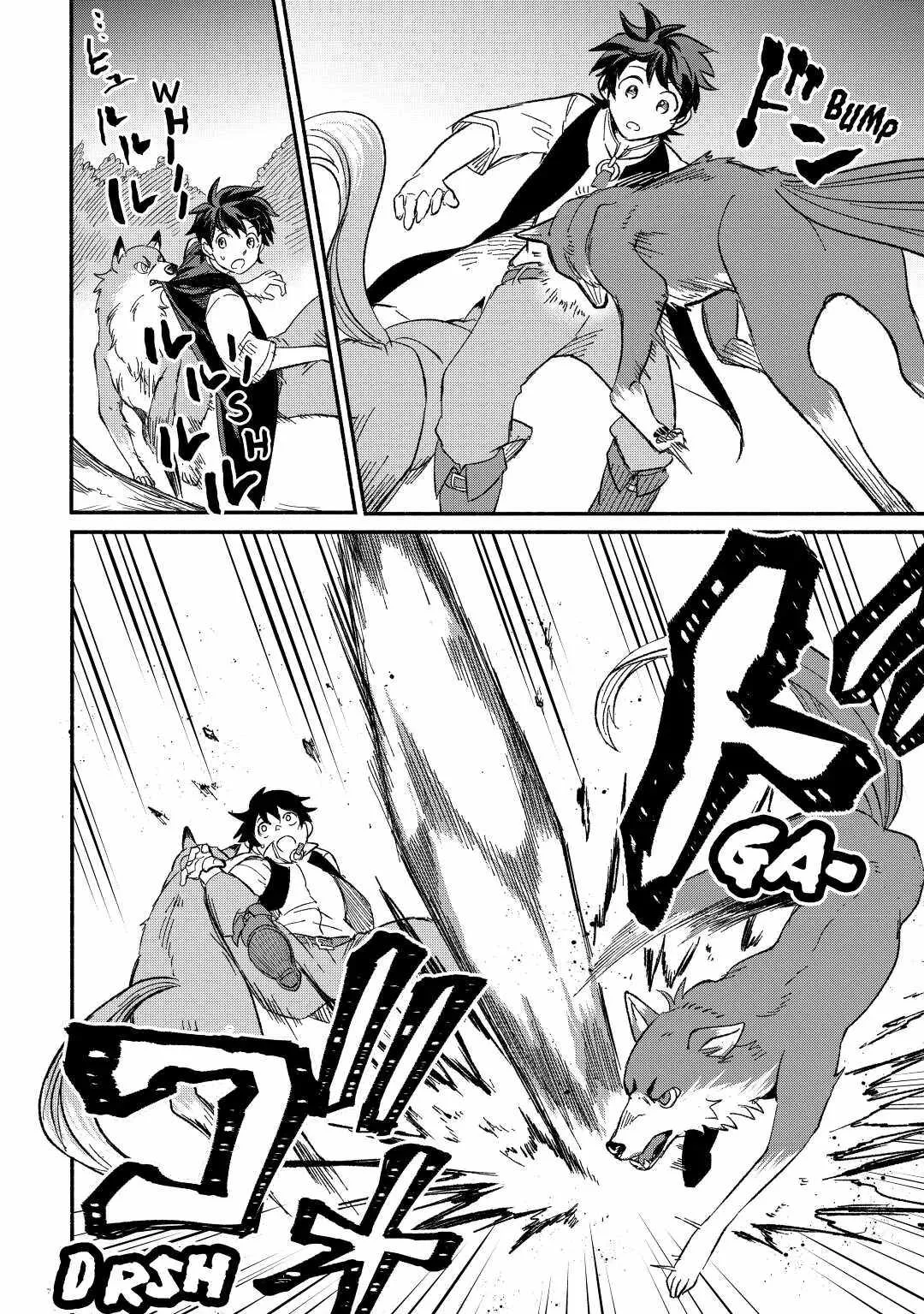 I Started A New Life After Being Kicked Out Of The Hero Party Chapter 25 page 20