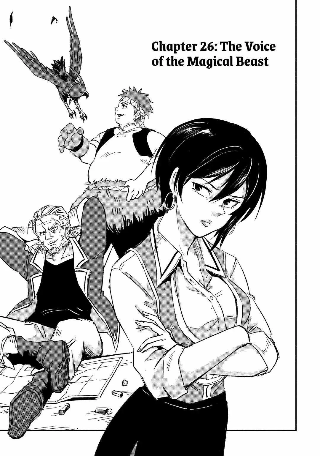 I Started A New Life After Being Kicked Out Of The Hero Party Chapter 26 page 1
