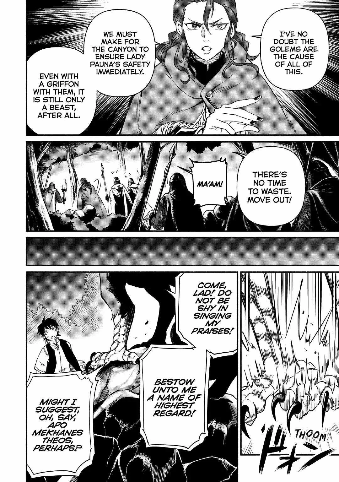 I Started A New Life After Being Kicked Out Of The Hero Party Chapter 26 page 14