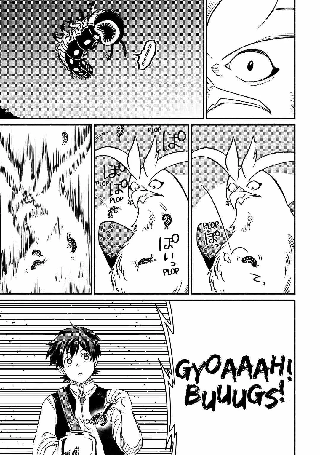 I Started A New Life After Being Kicked Out Of The Hero Party Chapter 26 page 19