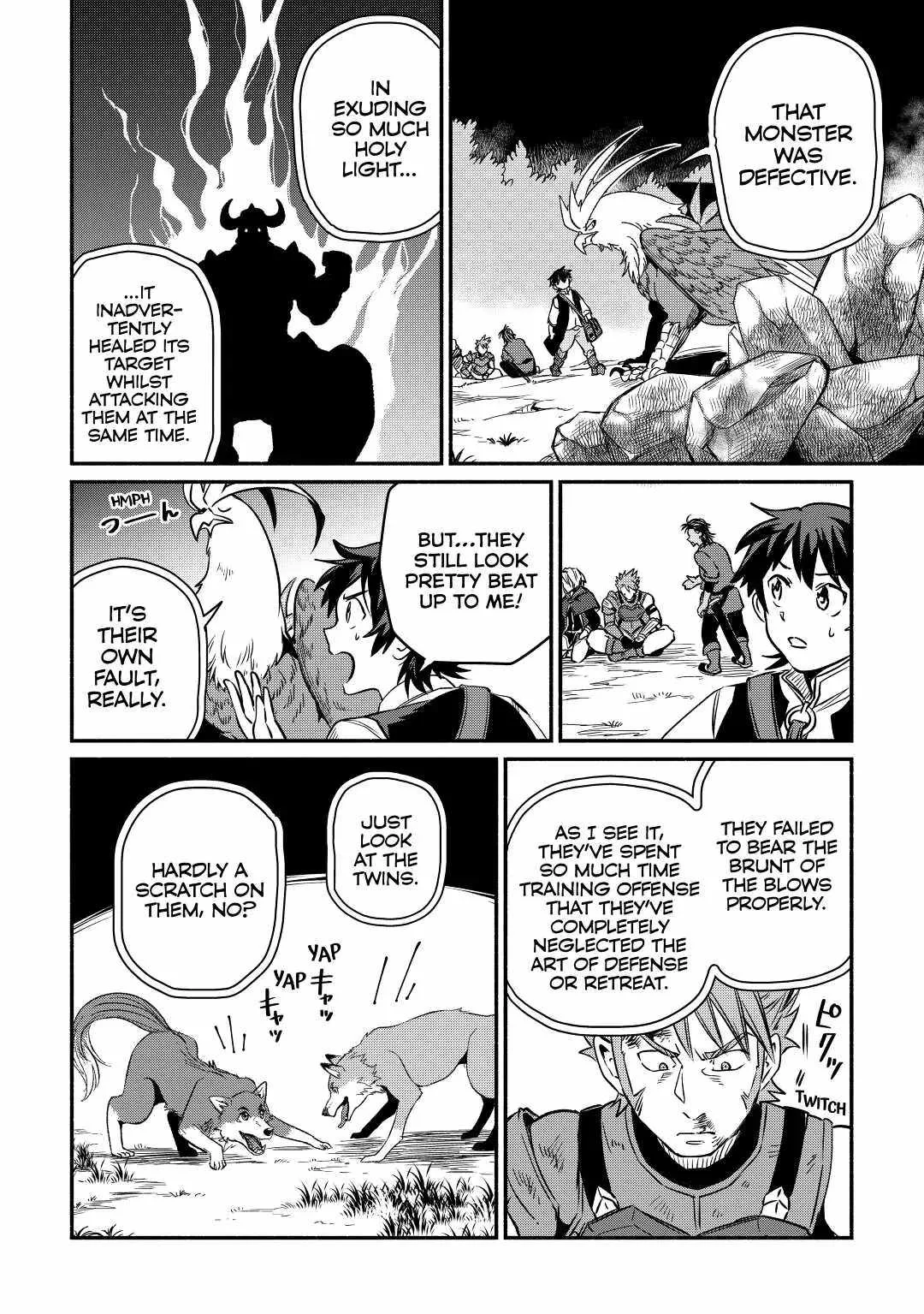 I Started A New Life After Being Kicked Out Of The Hero Party Chapter 27 page 8