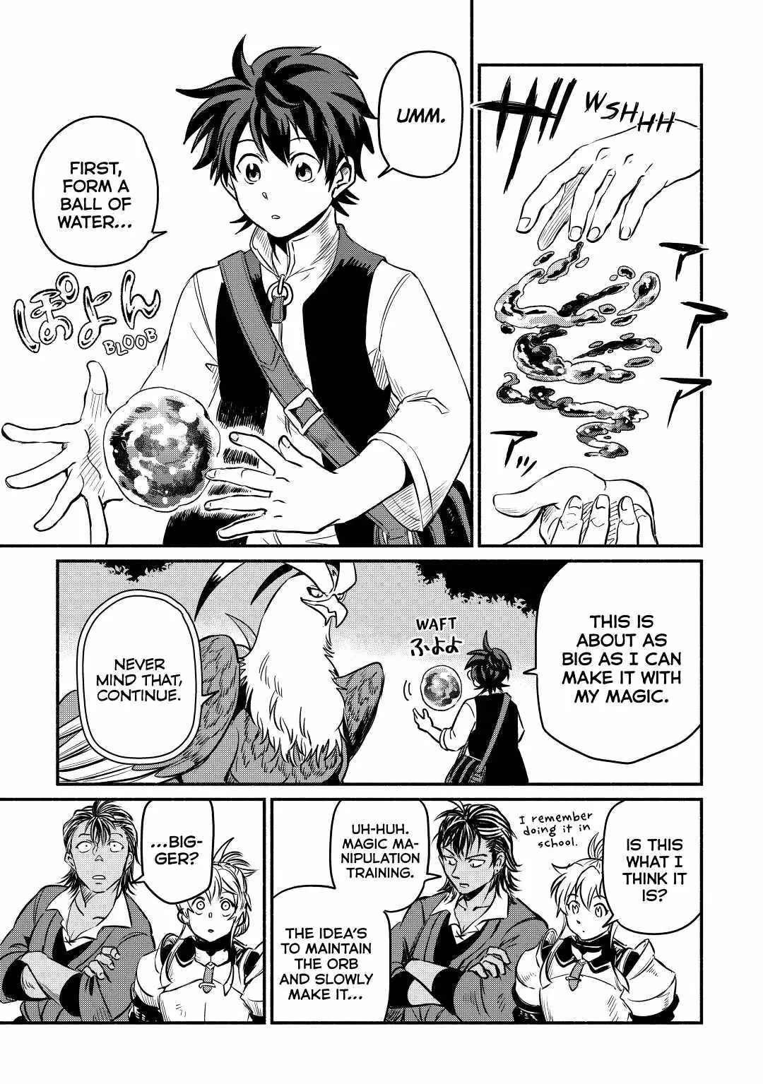 I Started A New Life After Being Kicked Out Of The Hero Party Chapter 27 page 15