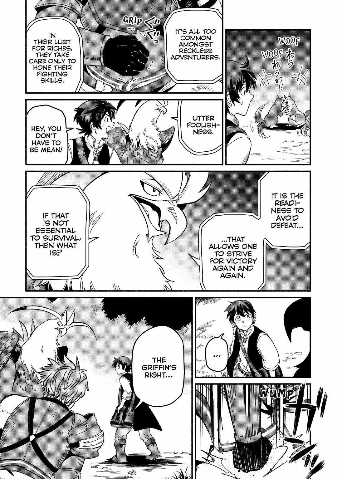 I Started A New Life After Being Kicked Out Of The Hero Party Chapter 27 page 9