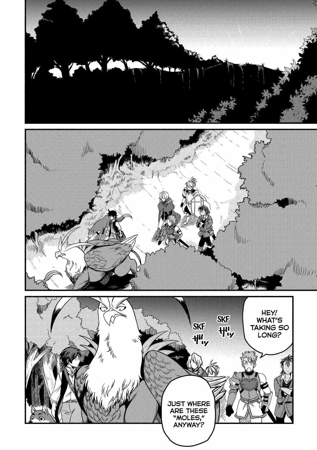 I Started A New Life After Being Kicked Out Of The Hero Party Chapter 28 page 2