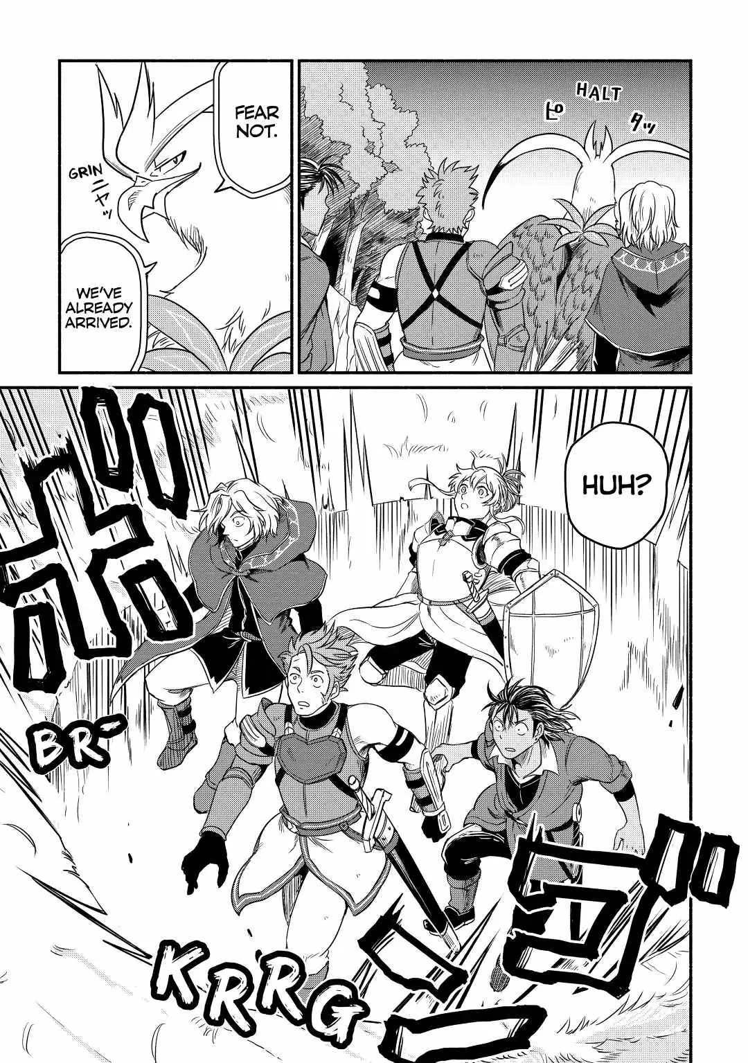 I Started A New Life After Being Kicked Out Of The Hero Party Chapter 28 page 3