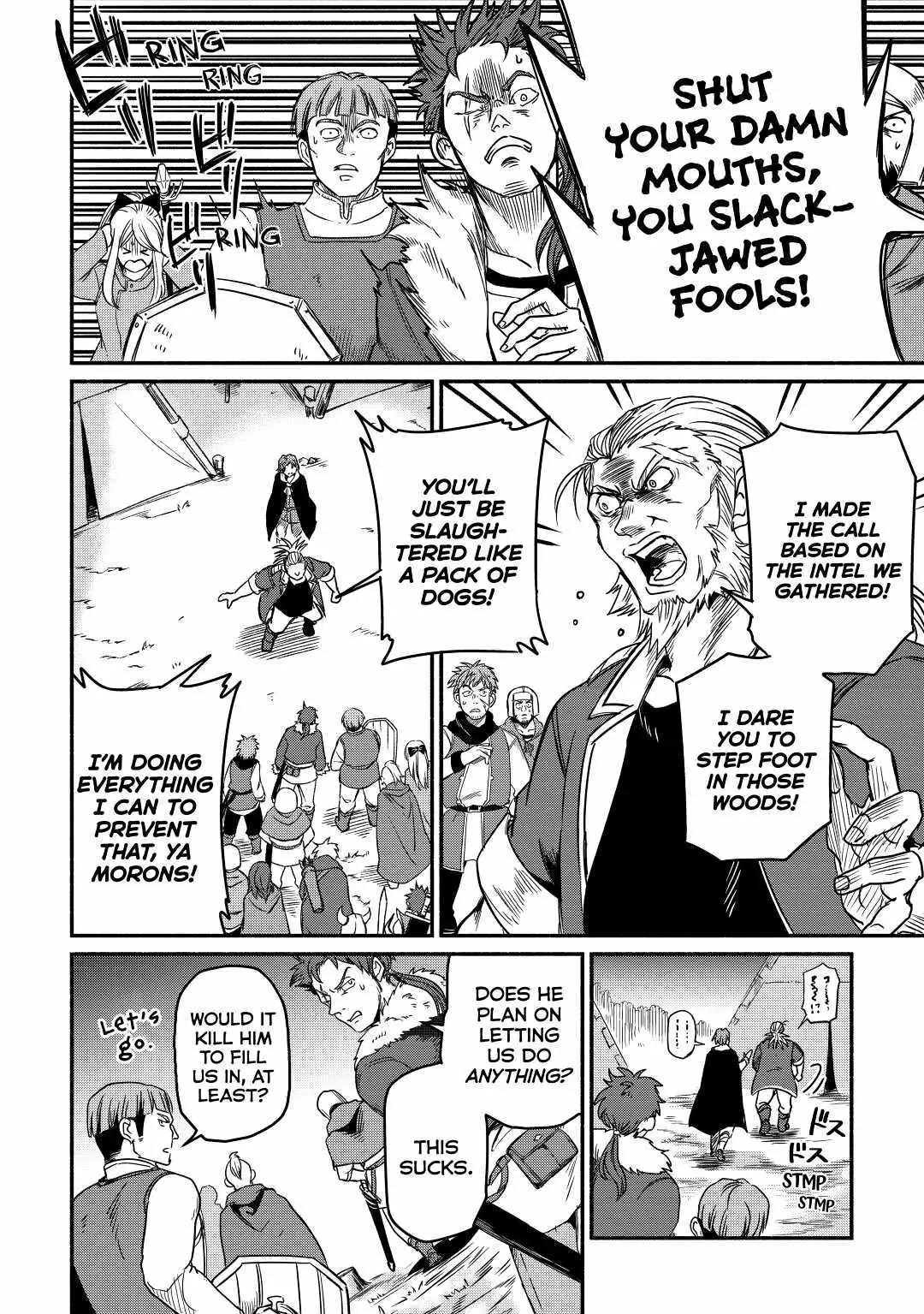 I Started A New Life After Being Kicked Out Of The Hero Party Chapter 28 page 8