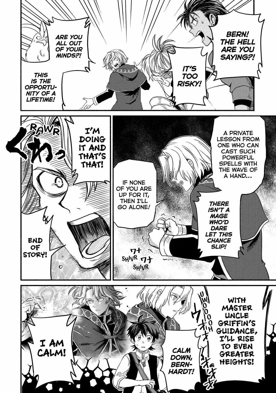 I Started A New Life After Being Kicked Out Of The Hero Party Chapter 28 page 18