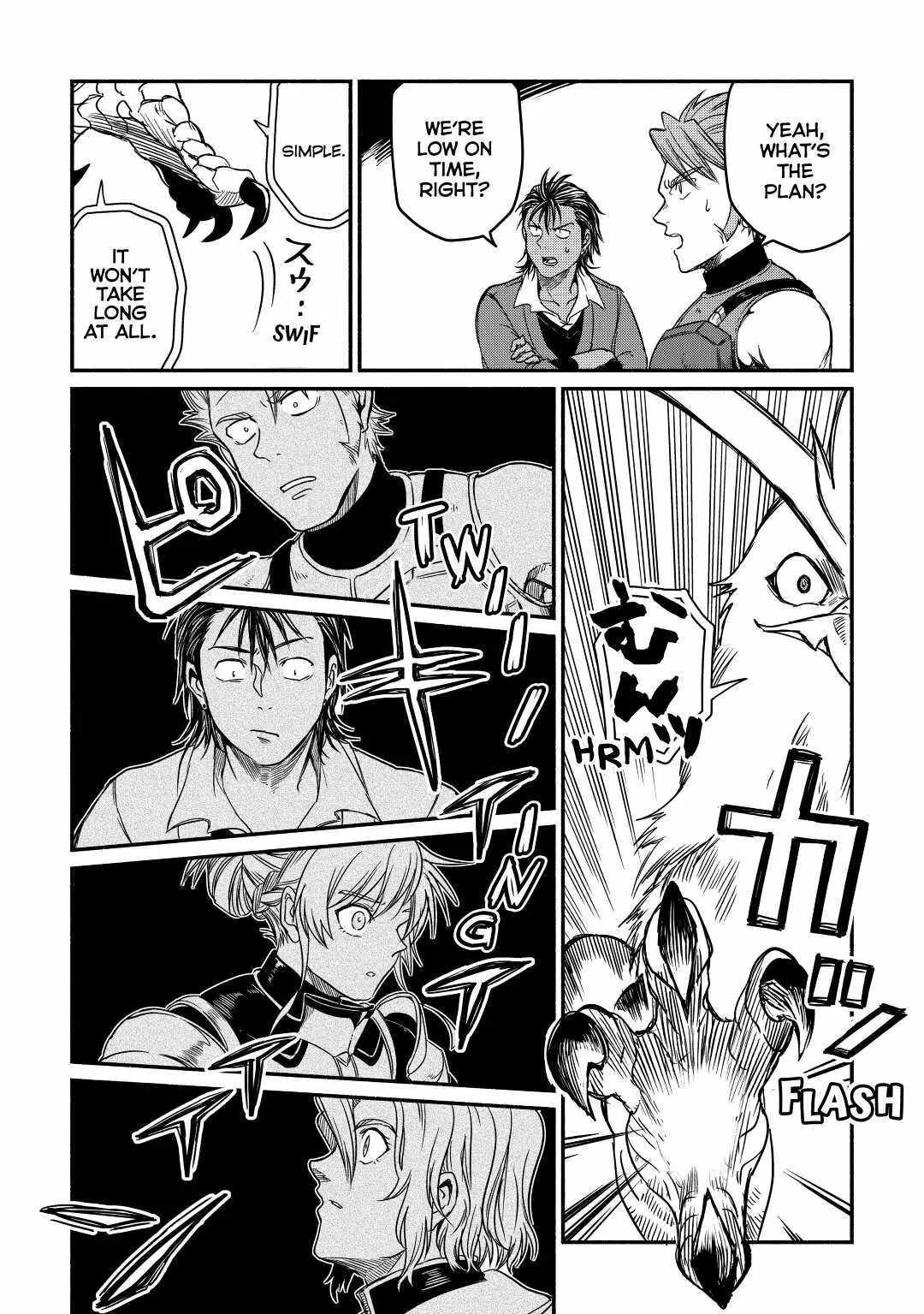 I Started A New Life After Being Kicked Out Of The Hero Party Chapter 28 page 22
