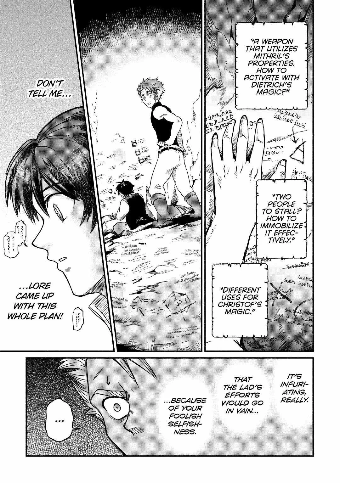 I Started A New Life After Being Kicked Out Of The Hero Party Chapter 29 page 25