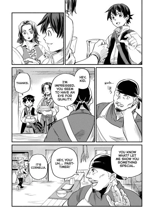 I Started A New Life After Being Kicked Out Of The Hero Party Chapter 3.1 page 9