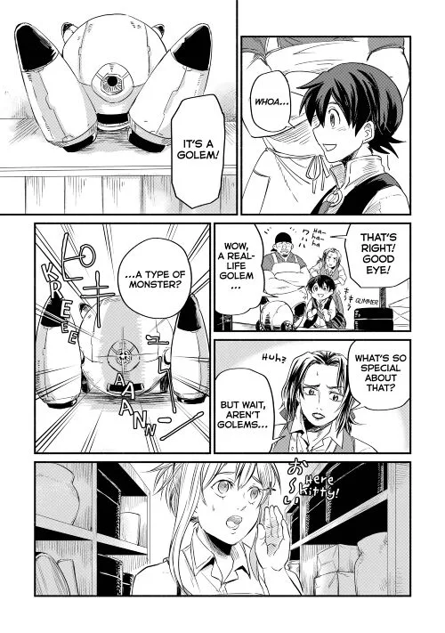 I Started A New Life After Being Kicked Out Of The Hero Party Chapter 3.1 page 12