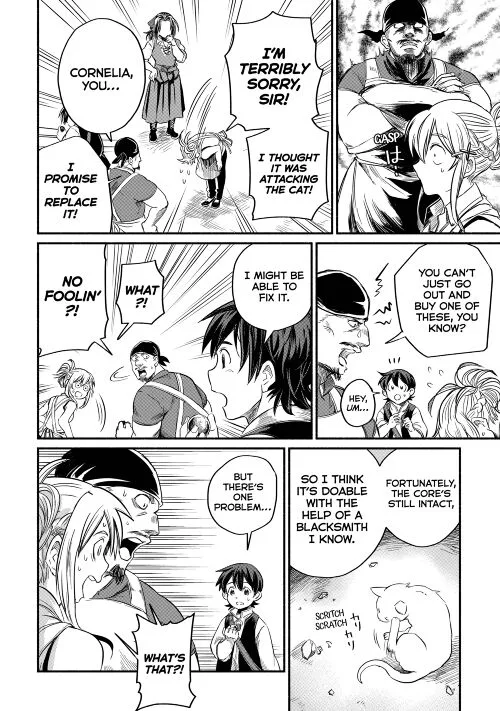 I Started A New Life After Being Kicked Out Of The Hero Party Chapter 3.2 page 5