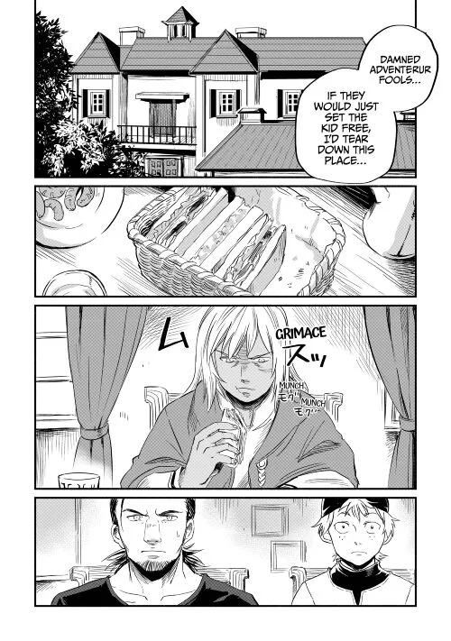 I Started A New Life After Being Kicked Out Of The Hero Party Chapter 3.2 page 11