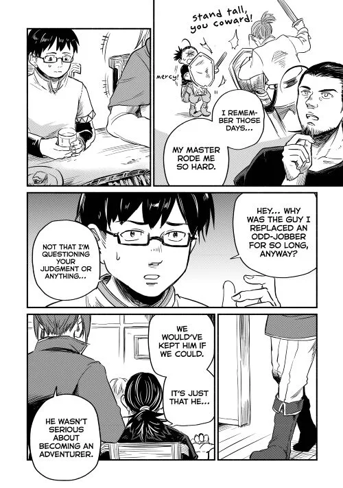 I Started A New Life After Being Kicked Out Of The Hero Party Chapter 3.2 page 13