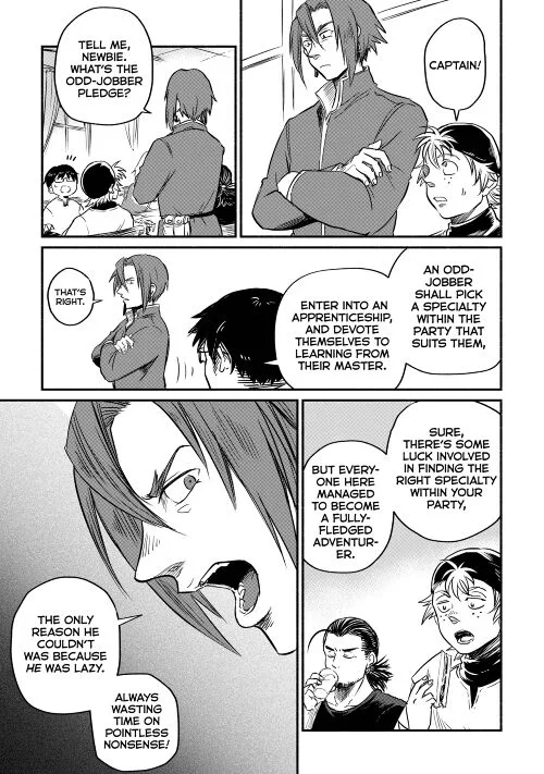 I Started A New Life After Being Kicked Out Of The Hero Party Chapter 3.2 page 14