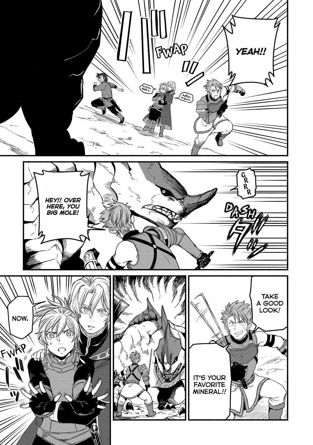 I Started A New Life After Being Kicked Out Of The Hero Party Chapter 30 page 5