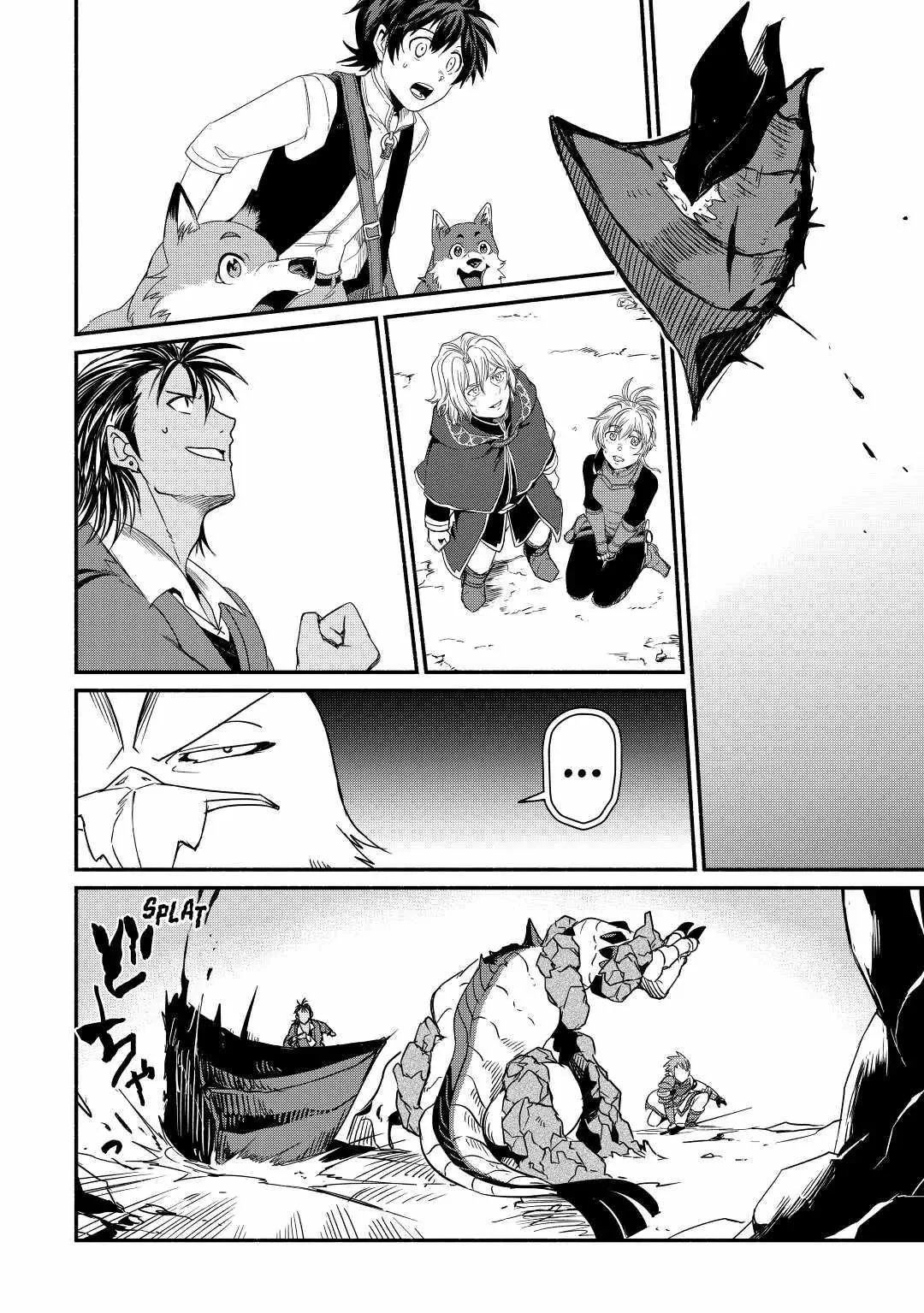I Started A New Life After Being Kicked Out Of The Hero Party Chapter 30 page 12