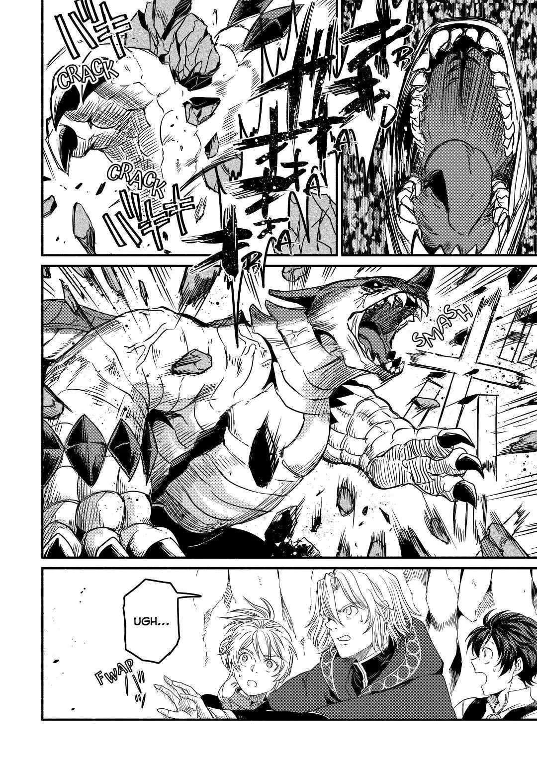 I Started A New Life After Being Kicked Out Of The Hero Party Chapter 30 page 14