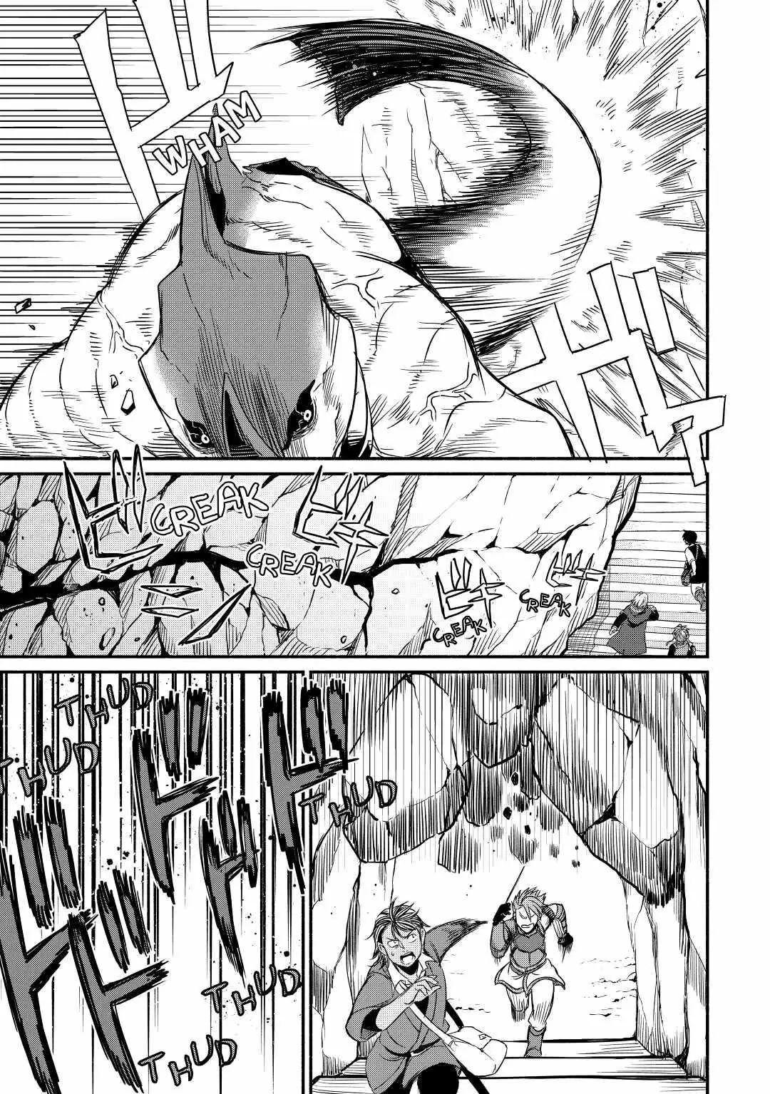 I Started A New Life After Being Kicked Out Of The Hero Party Chapter 30 page 15