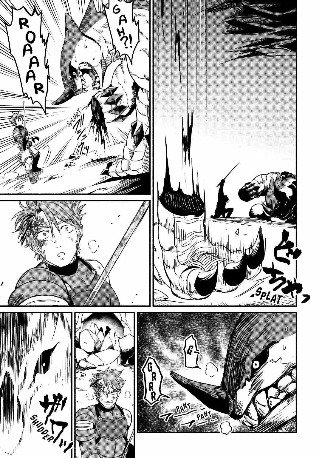 I Started A New Life After Being Kicked Out Of The Hero Party Chapter 30 page 23