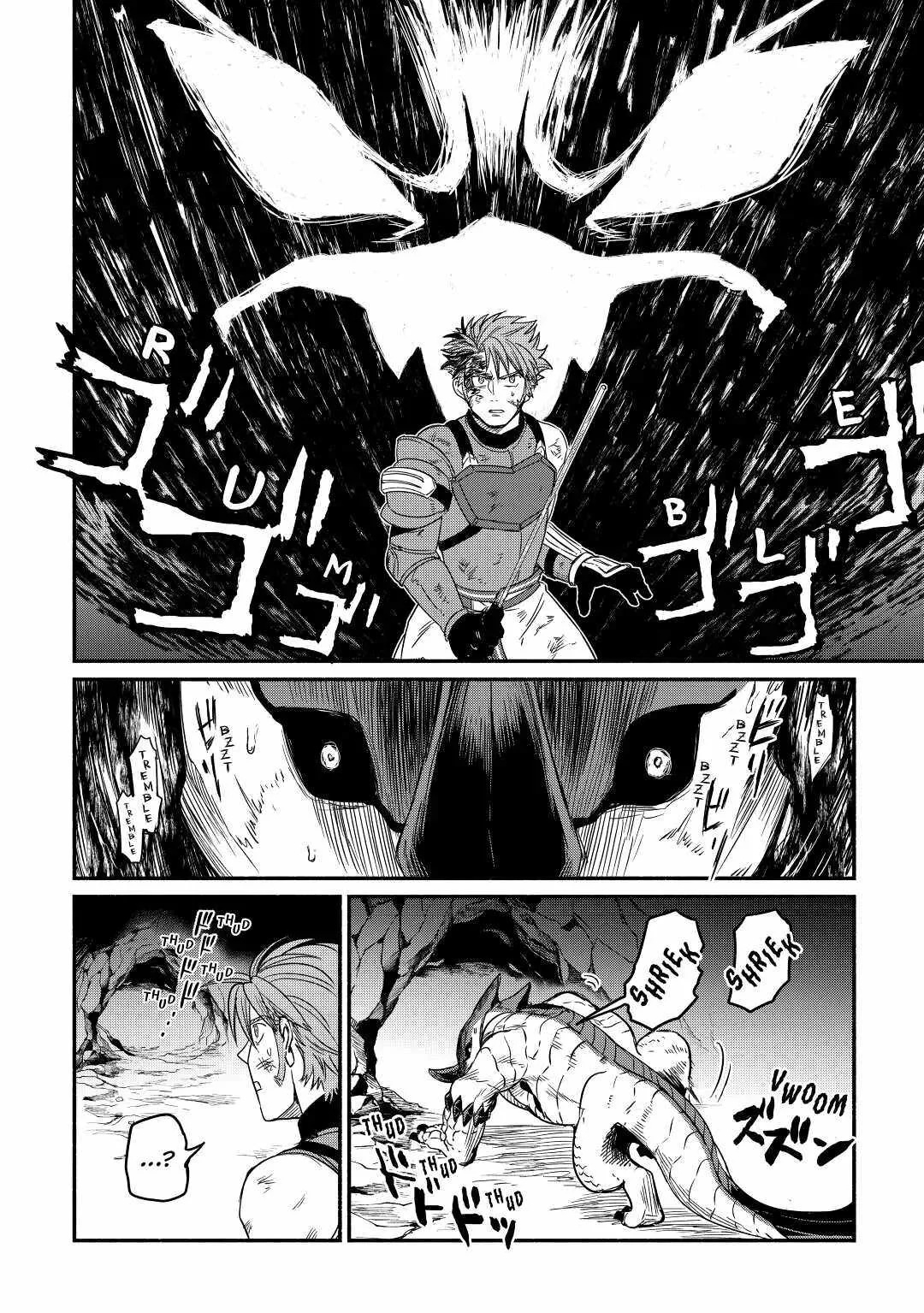 I Started A New Life After Being Kicked Out Of The Hero Party Chapter 30 page 24
