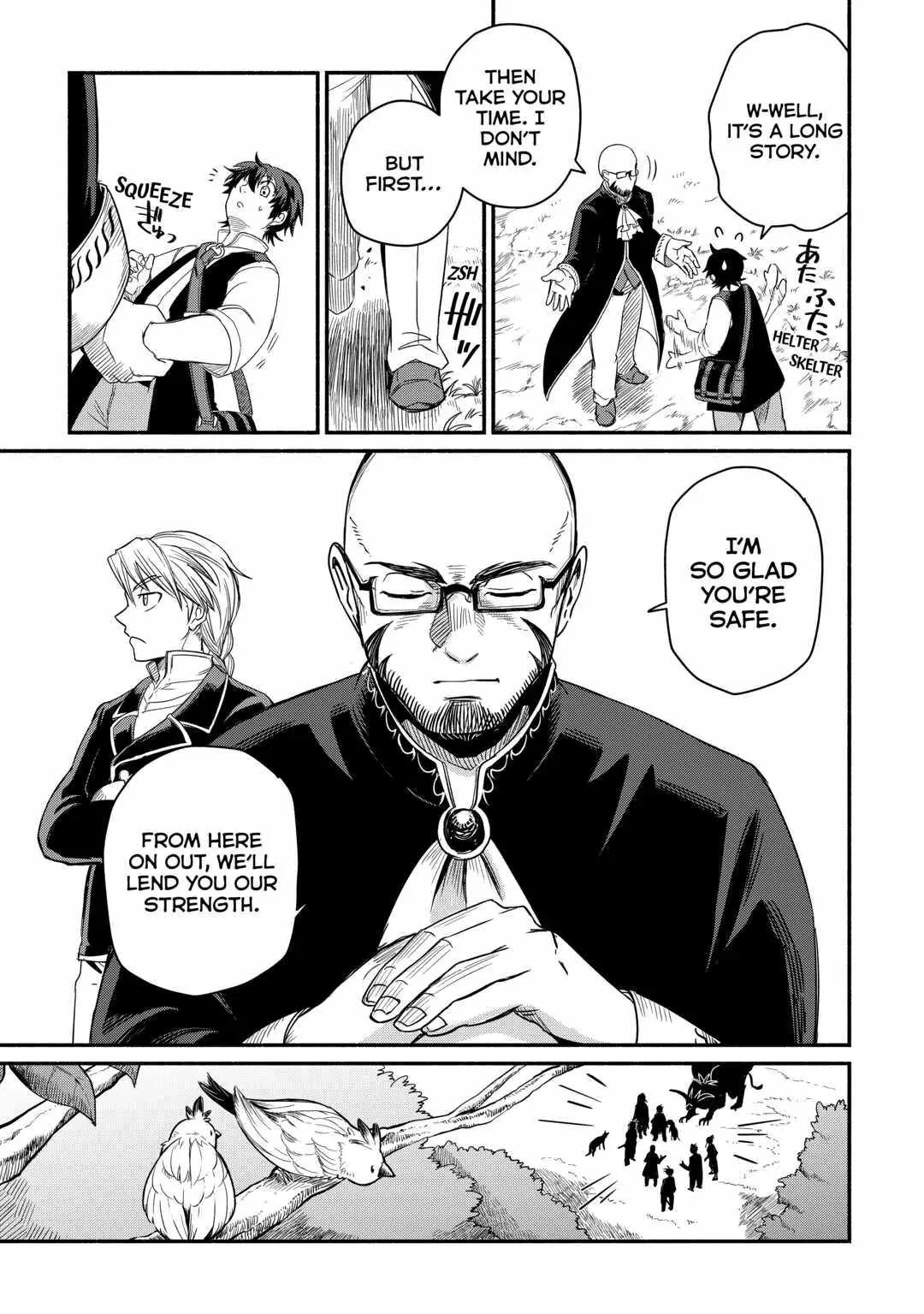 I Started A New Life After Being Kicked Out Of The Hero Party Chapter 31 page 5