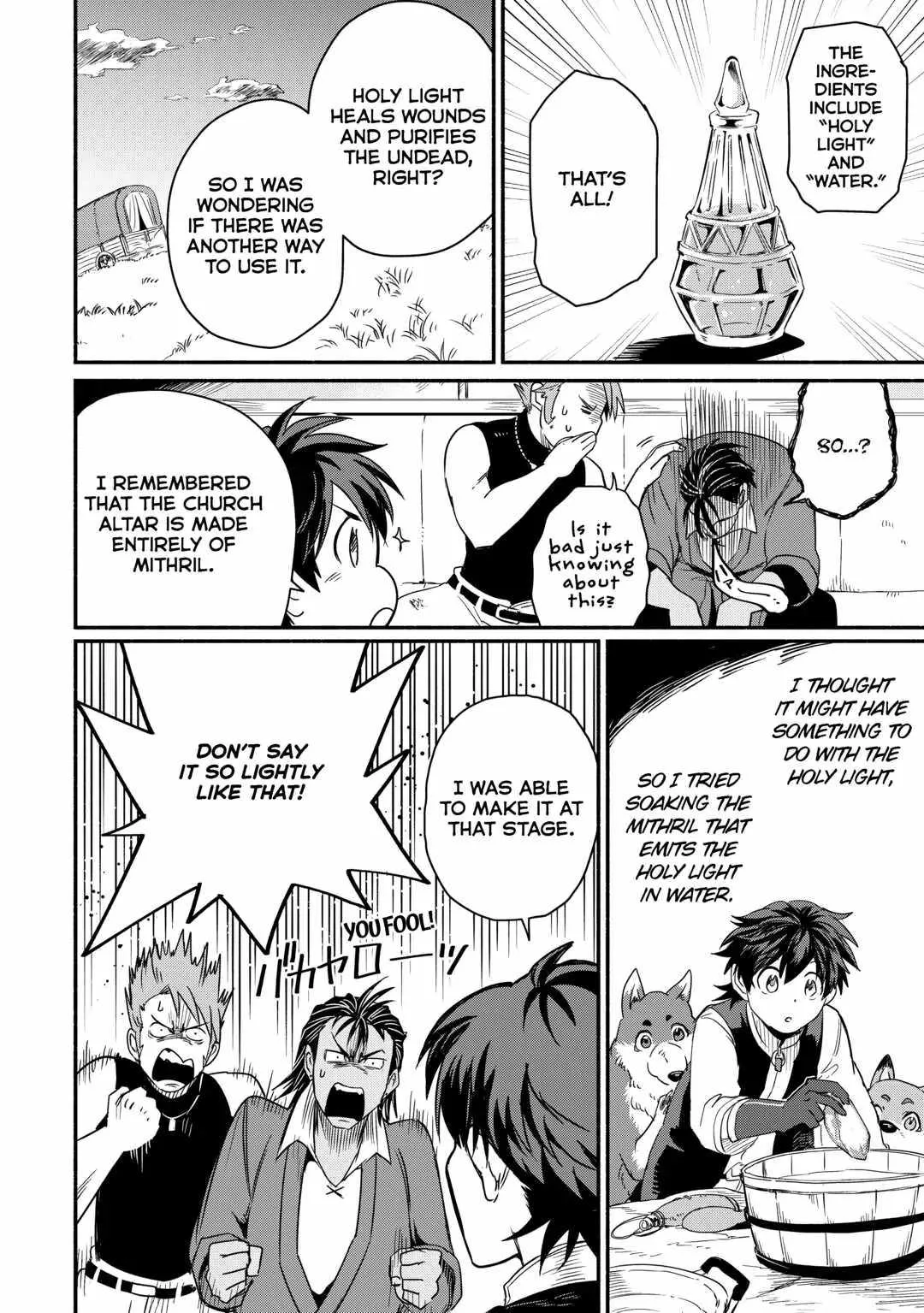 I Started A New Life After Being Kicked Out Of The Hero Party Chapter 32 page 12
